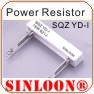 Cement Resistor SQZ-YD-I Type